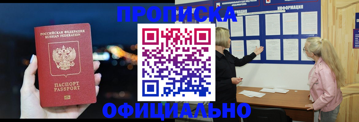 форма 3 в Рязани