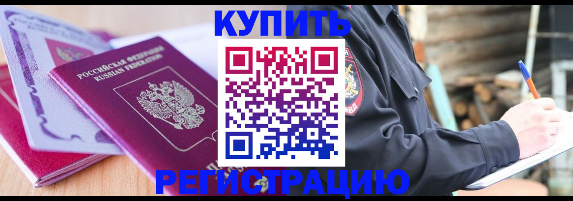 пропишу в квартире в Рязани